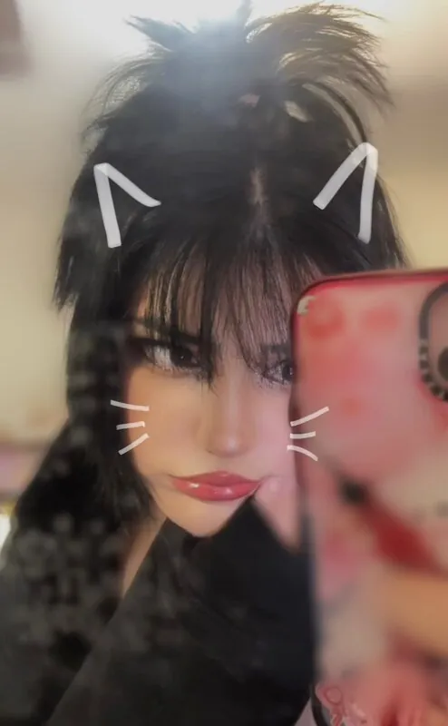 me0wsana egirl camshow