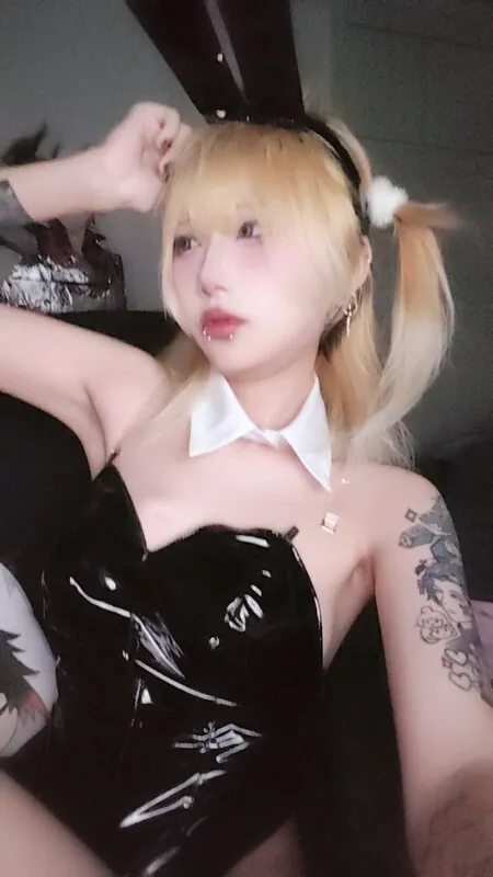 Whorebinger emo camshow