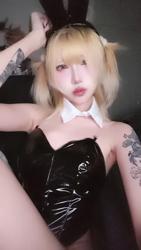 Whorebinger emo camshow