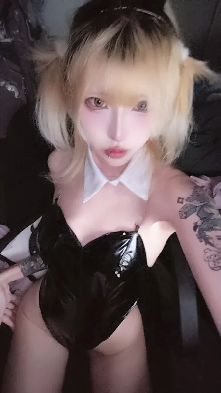 Whorebinger emo camshow