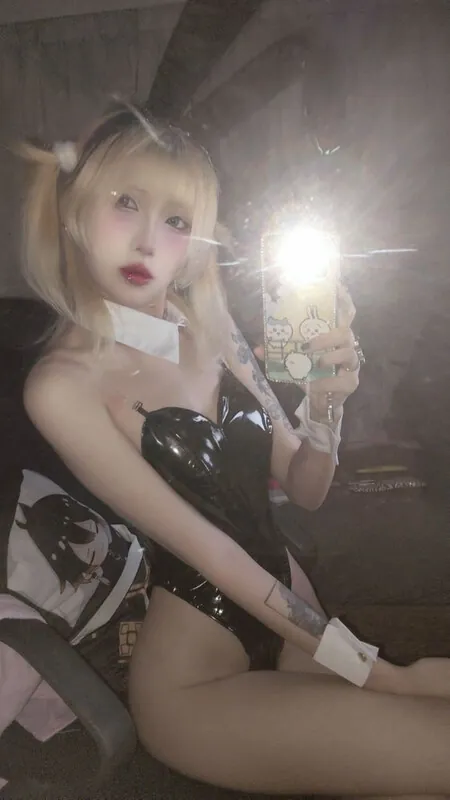 Whorebinger emo camshow